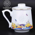 LIANHUA POTTERY Handcrafted Linglong Porcelain Mug with Tea Strainer - GiftWave.co