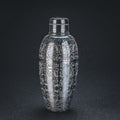 Vintage Stainless Steel Boston Cocktail Bar Shaker - GiftWave.co